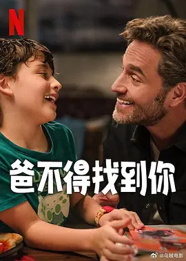 亚洲va久久久久综合